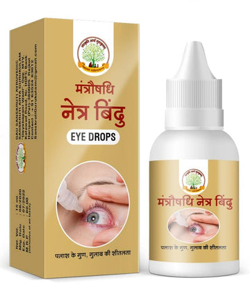 Netra Bindu Eye Drops, 15ml front view