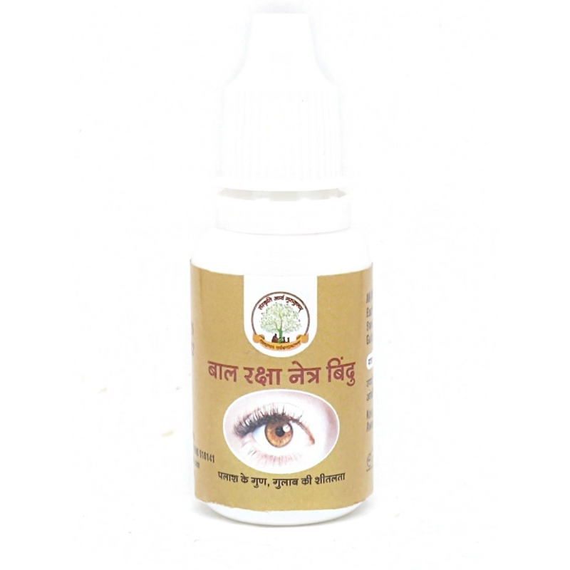 Netra Bindu Eye Drops, 15ml