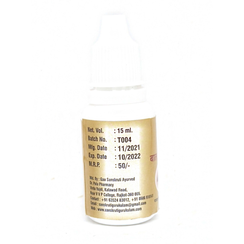 Netra Bindu Eye Drops, 15ml
