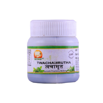 Twachamrutha Panchagavya Ointment, 50gm front view