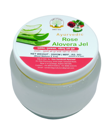 Rose Aloevera Gel, 200gm front view
