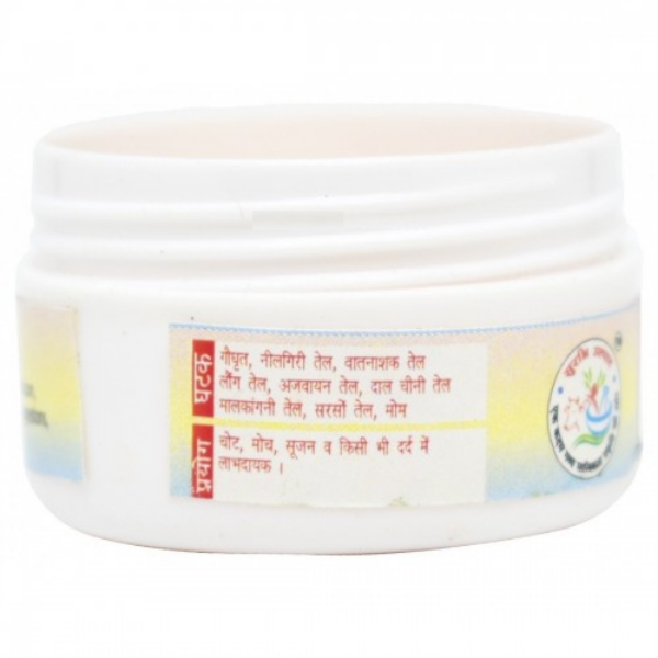 Peedantak Pain Relief Balm, 30gm front view