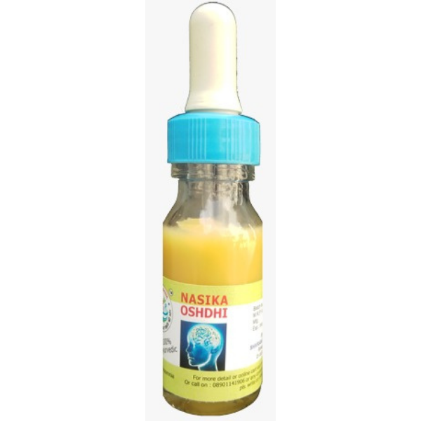 Surbhi Nasal Drops - Nasika Aushadhi, 17 ml front view