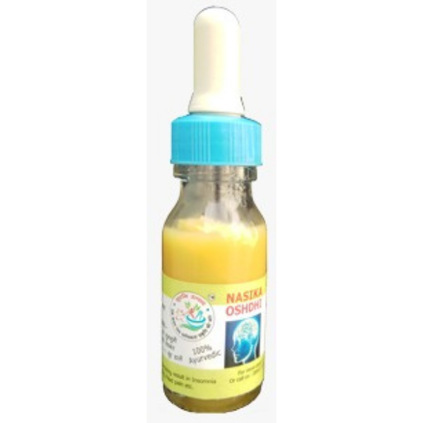 Surbhi Nasal Drops - Nasika Aushadhi, 17 ml