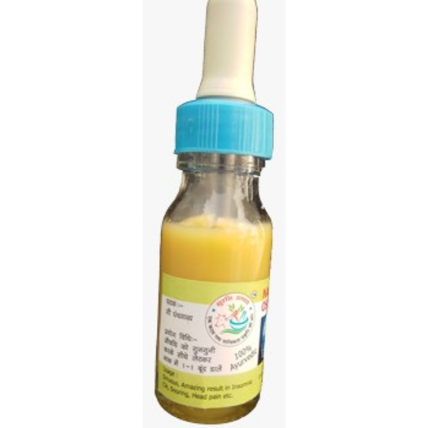Surbhi Nasal Drops - Nasika Aushadhi, 17 ml