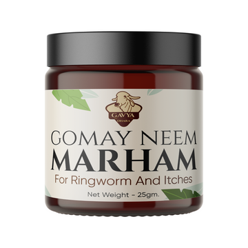 Gomay Neem Marham for Ringworm & Itches, 25gm front view