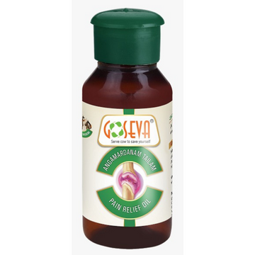 Goseva Angamardanam Pain Relieving Oil, 50ml front view