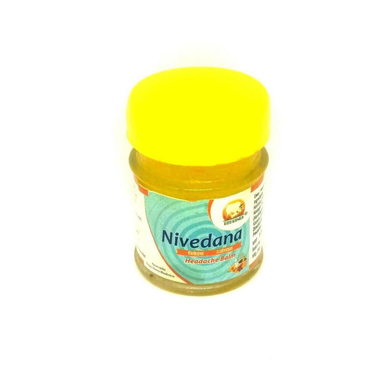 Gou Ganga Balm, 10gm front view