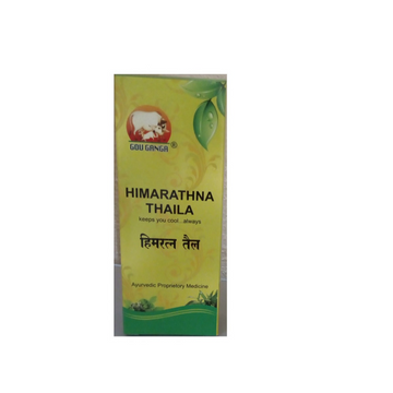 Gou Ganga Panchagavya Hair Oil, 100ml front view