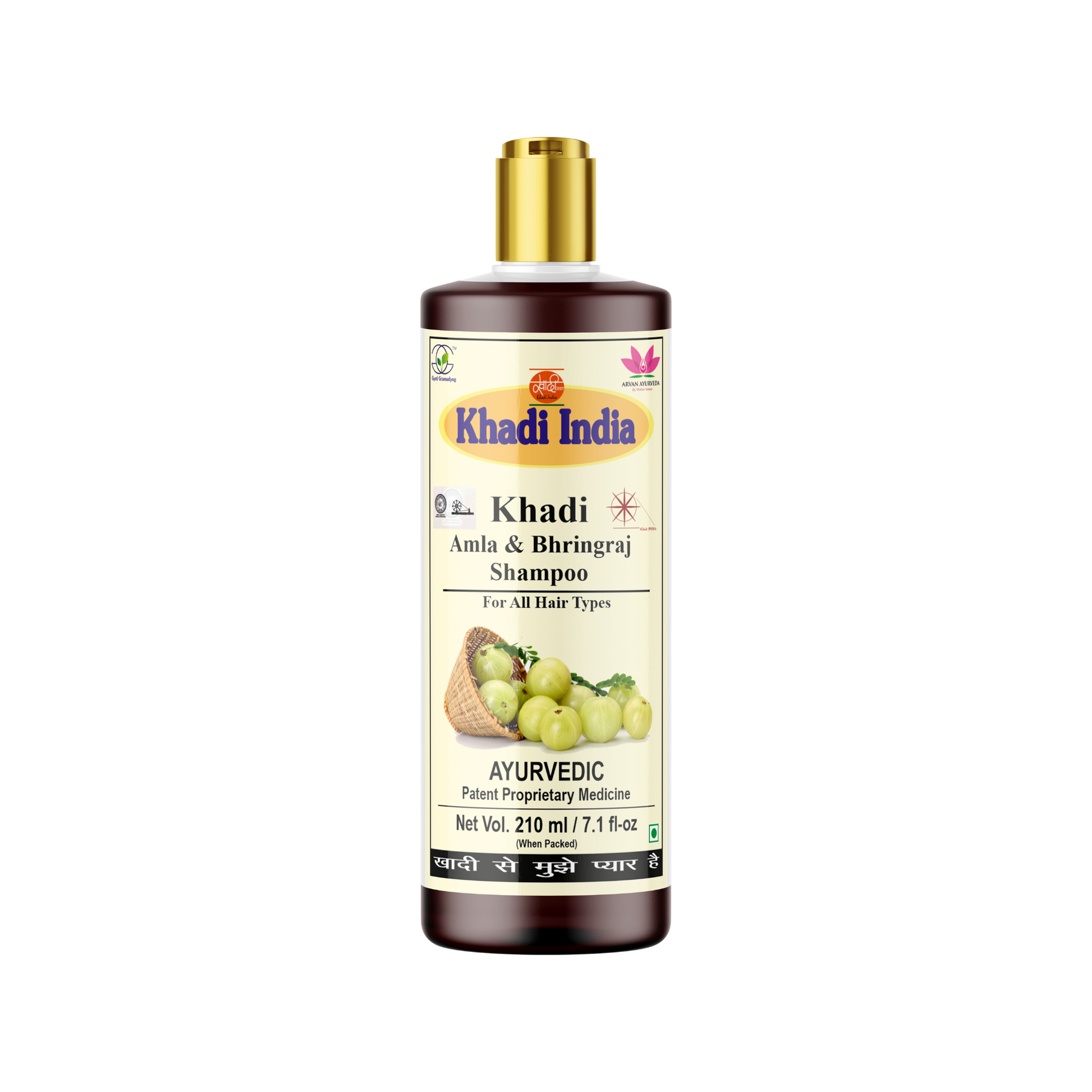 Khadi Amla Bhringraj Shampoo, 210ml front view