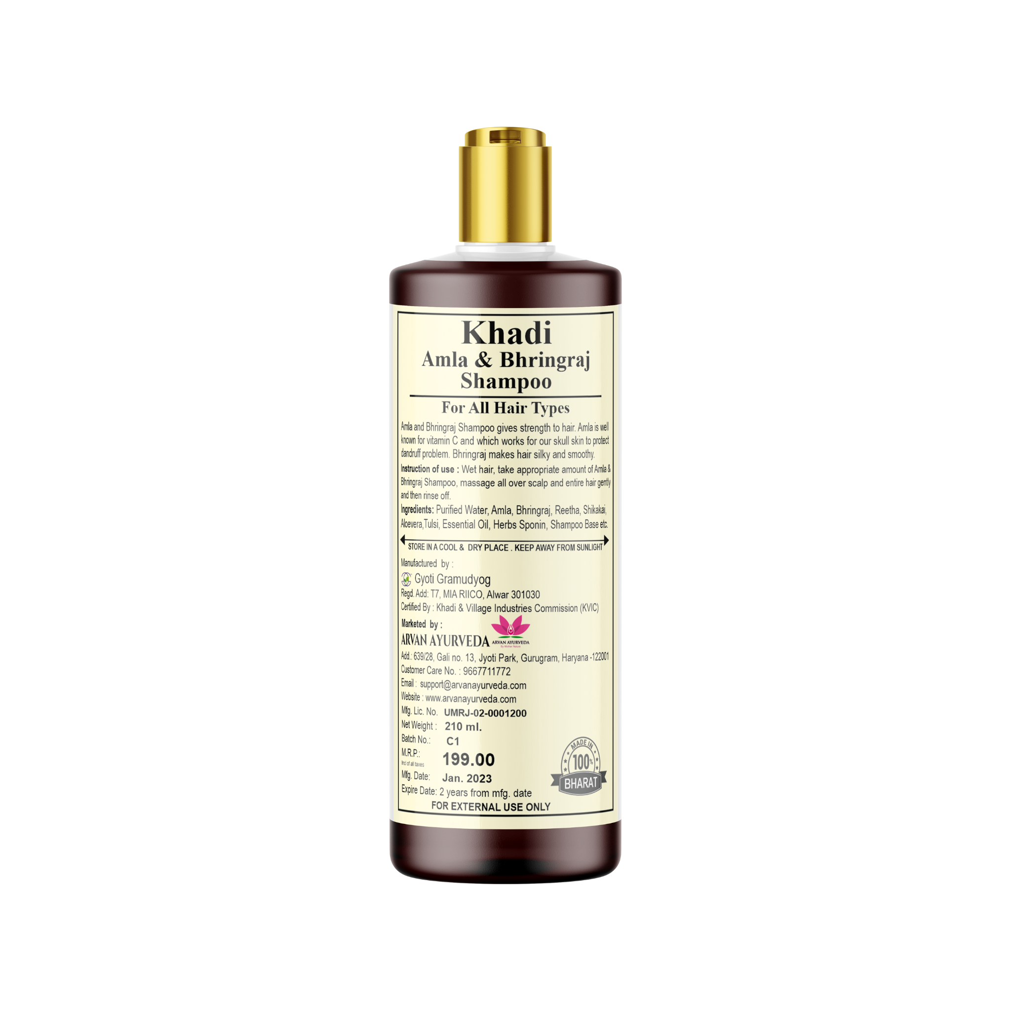 Khadi Amla Bhringraj Shampoo, 210ml