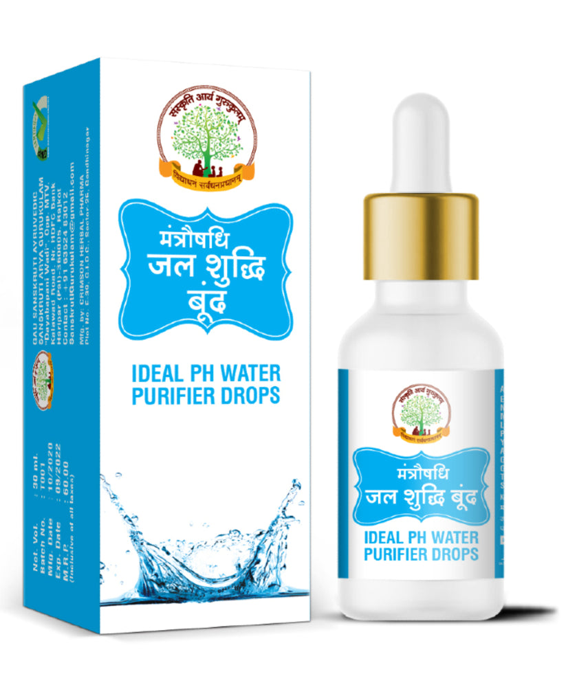 Water Purifier Drops, 30ml front view