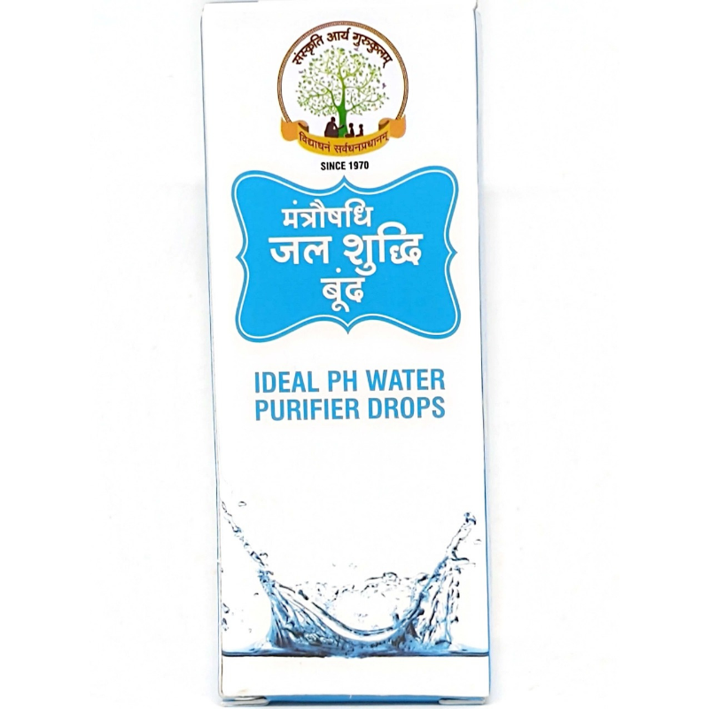Water Purifier Drops, 30ml