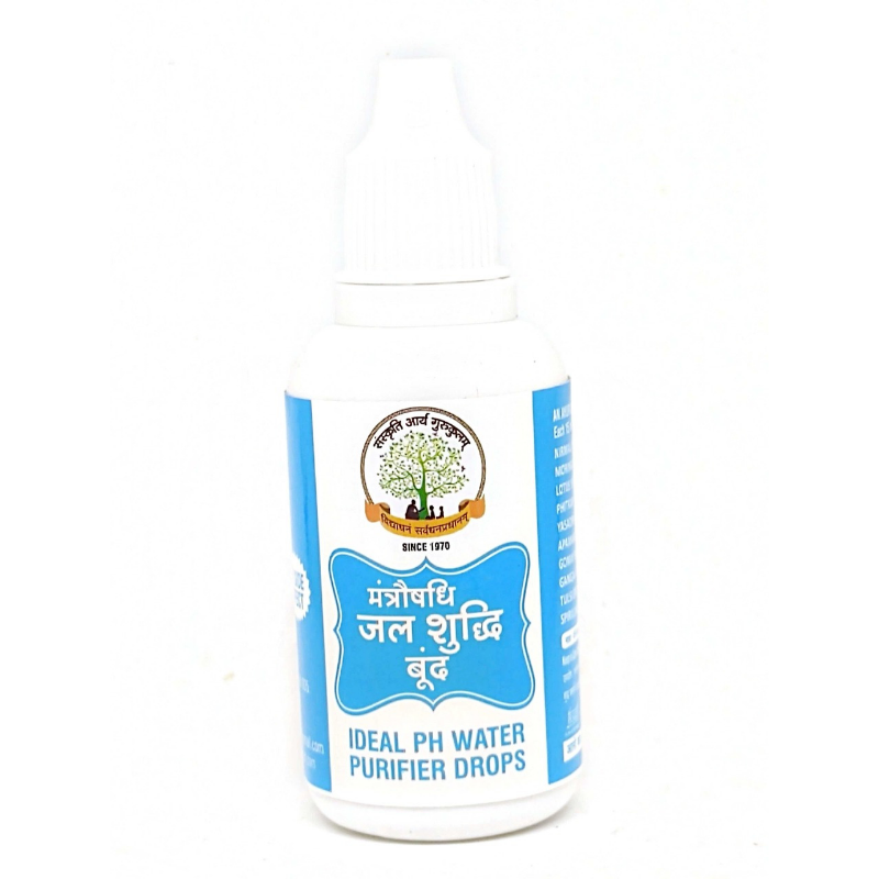 Water Purifier Drops, 30ml