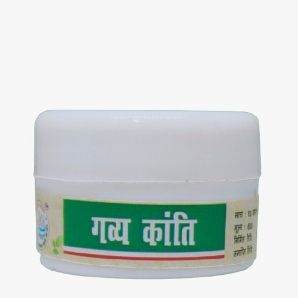 Surbhi Panchagavya Lip Balm, 10gm front view