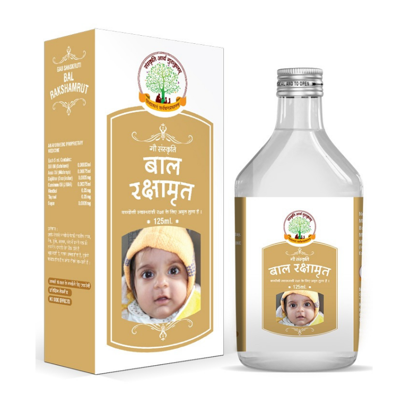 Bal Rakshamrit Health Tonic, 125ml front view