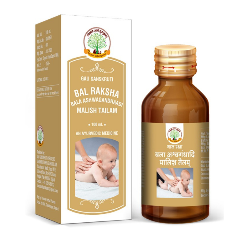 Bal Raksha Baby Massage Oil, 100ml front view