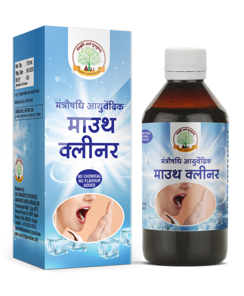 Herbal Mouth Cleanser for Bad Smell & Teeth Problems 100 ml front view