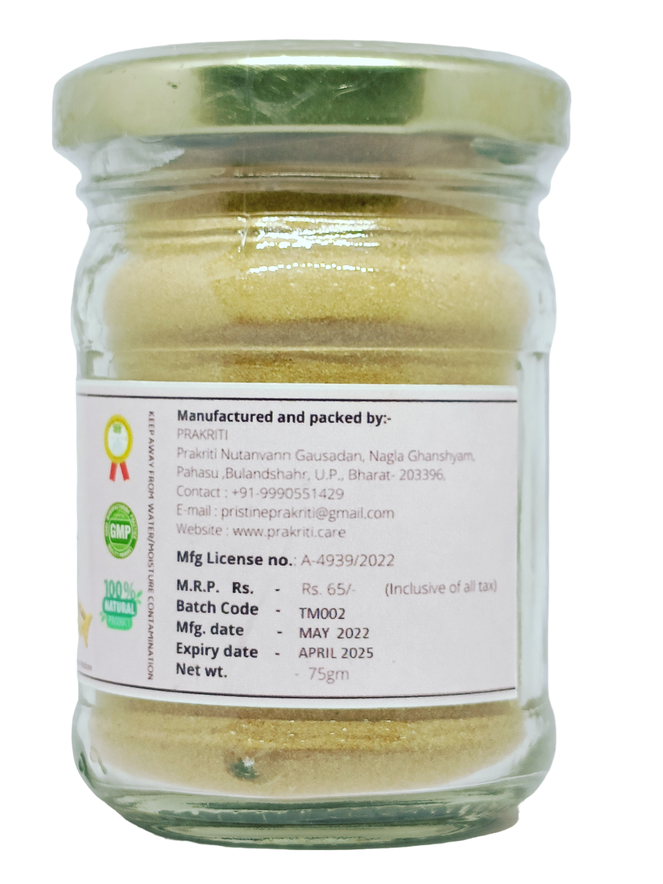 Tejomay Angrakshak Mrida For Skin Care 75 GM