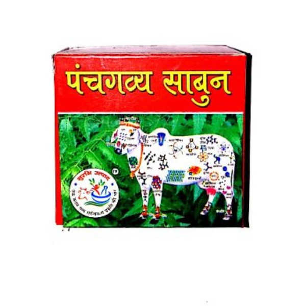 Surbhi Cow Dung Multani Soap, 80gm front view