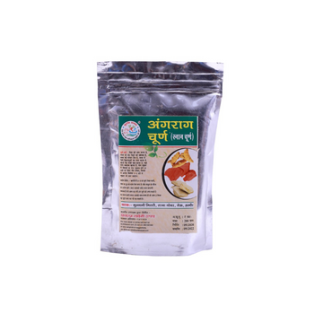 Surbhi Angrag Powder, 200gm front view