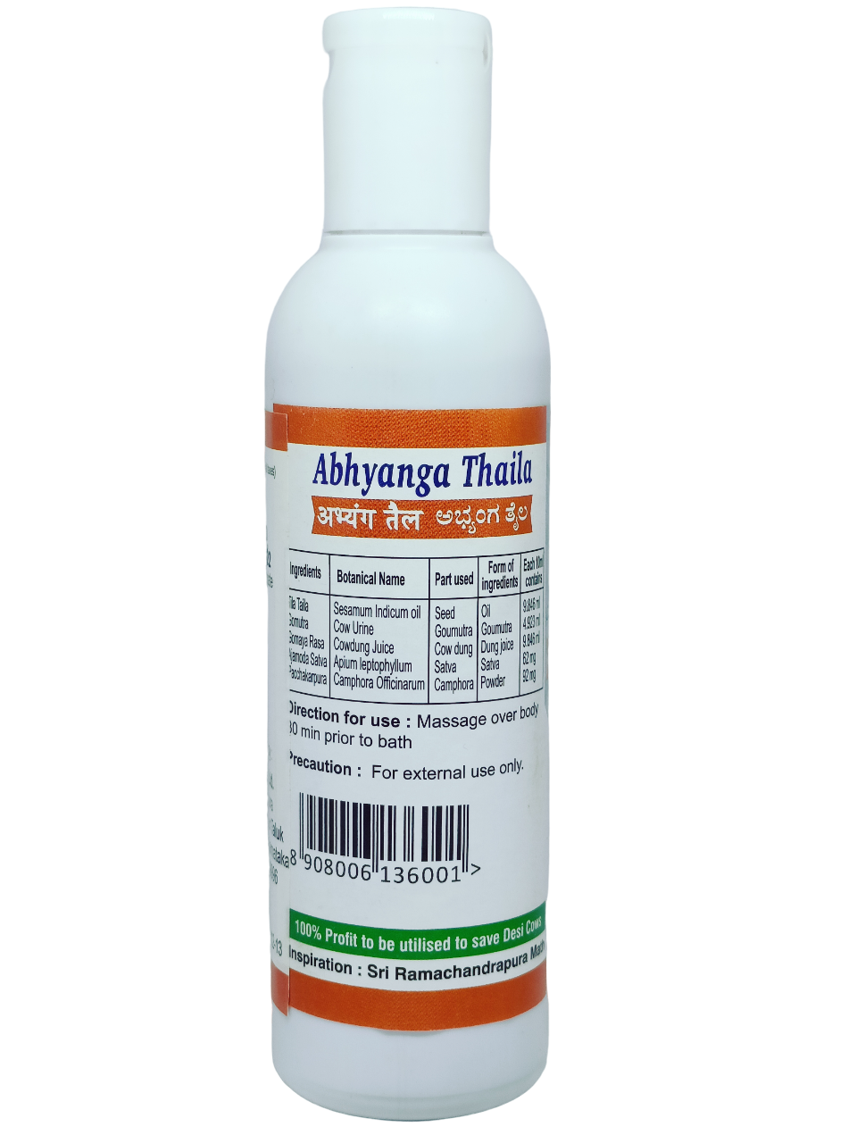 Abhyanga Body Massage Oil, 100ml front view