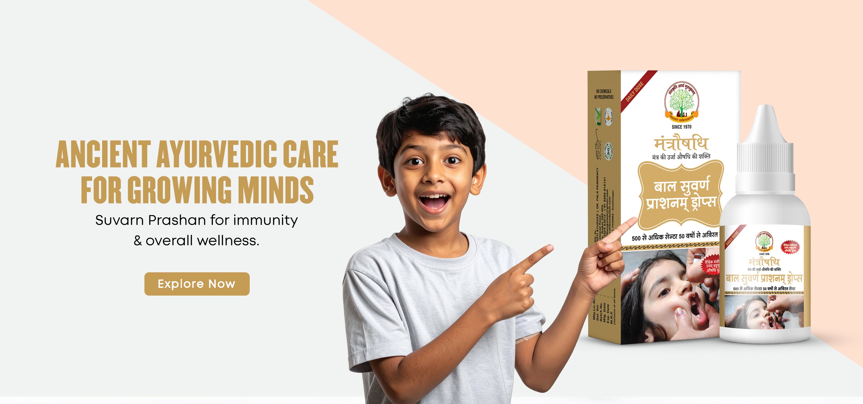 slider image 1621243260e1af0c20-1