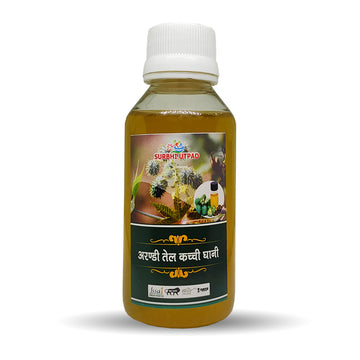 Cold Pressed Castor Oil, 100ml