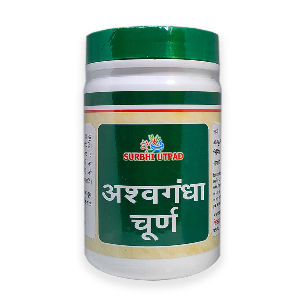 Ashwagandha Powder, 200gm