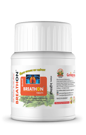 Gotirth Breathon Tablet for Lungs, 40 Tablets