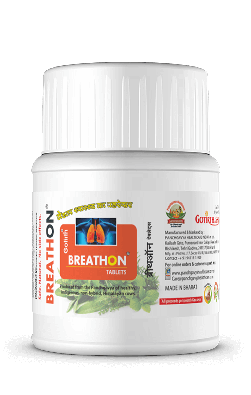 Gotirth Breathon Tablet for Lungs, 40 Tablets