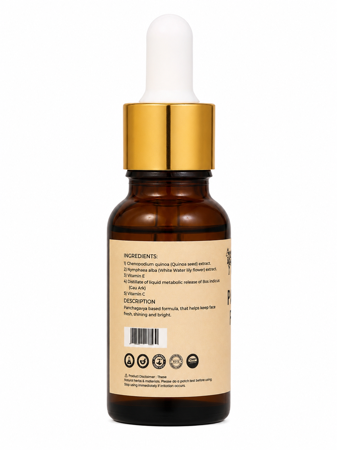 Cowpathy Panchagavya Face Serum | Ayurvedic Brightening Face Serum with Gau Ark, Vitamin C, Vitamin E, White Lily & Quinoa Extract | Hydrating, Nourishing & Glowing Skin | Paraben & Sulphate Free, 15ml