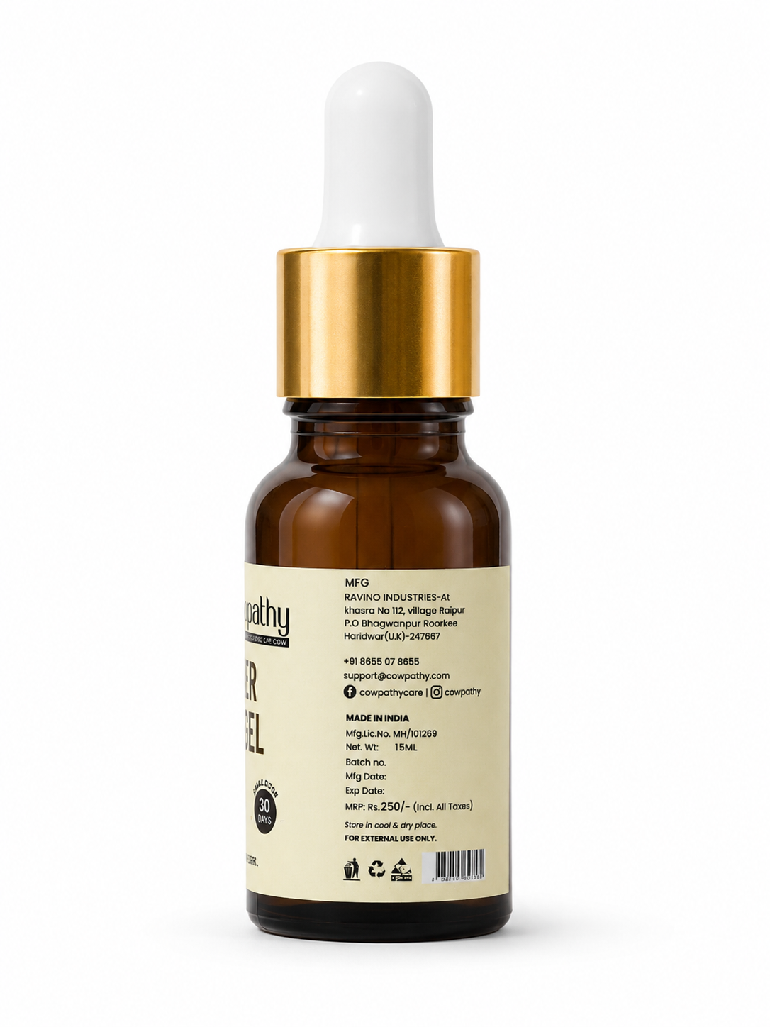 Cowpathy Under Eye Gel | Ayurvedic Under Eye Serum with Gau Ark, Vitamin E, White Lily & Quinoa Extract | Reduces Dark Circles, Puffy Eyes & Fine Lines | Hydrating Eye Care Gel | Paraben & Sulphate Free, 15ml