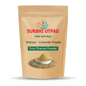 Coriander (Dhaniya) Powder - Hand Crushed, 100gm