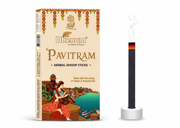 Dhenum Pavitram Panchagavya Dhoop Stick, 50gms