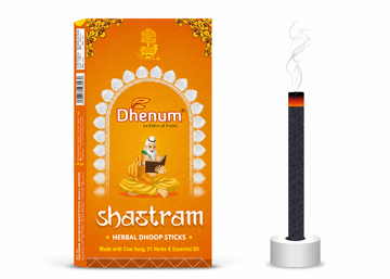 Dhenum Shastram Panchagavya Dhoop Stick, 50gms
