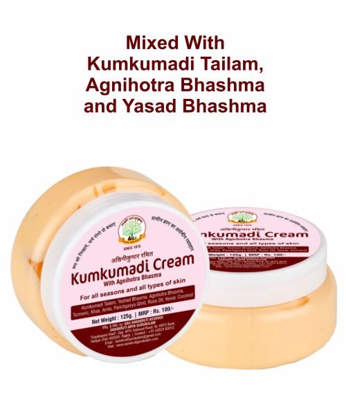 Gau Sanskruti Kumkumadi Cream with Agnihotra Bhasma | Ayurvedic Face Cream for Glowing, Nourished & Healthy-Looking Skin, 125gm