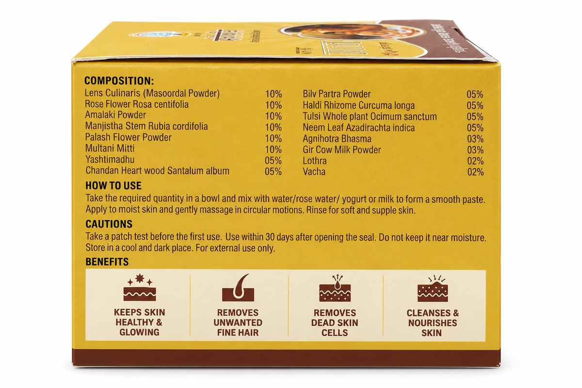 Gau Sanskruti Bal Raksha Ubtan Powder with Haldi & Chandan – Herbal Baby & Kids Ubtan, 100gm