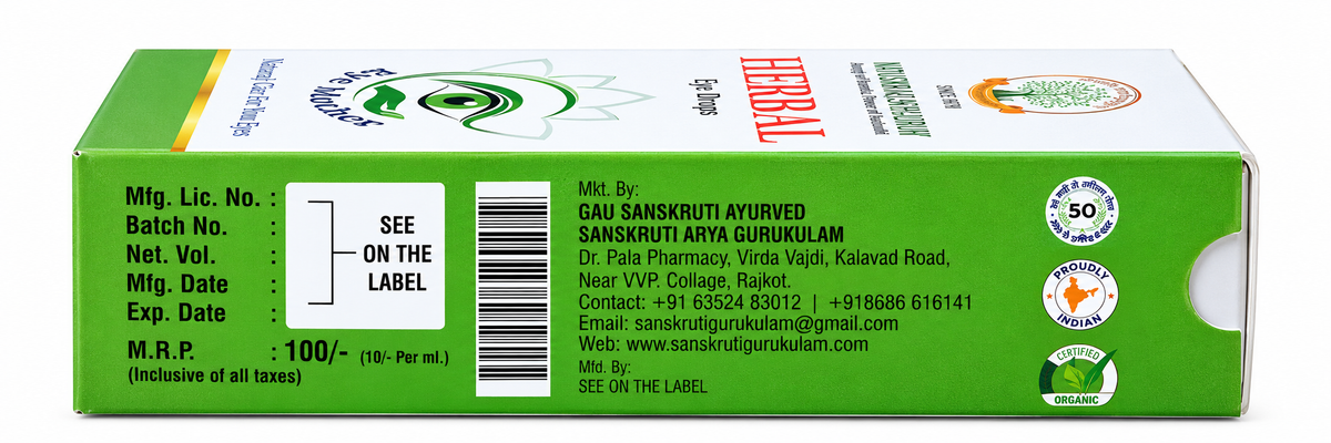 Gau Sanskruti Herbal Eye Drops - Ayurvedic Care for Eye Wellness & Everyday Eye Care, 10ml