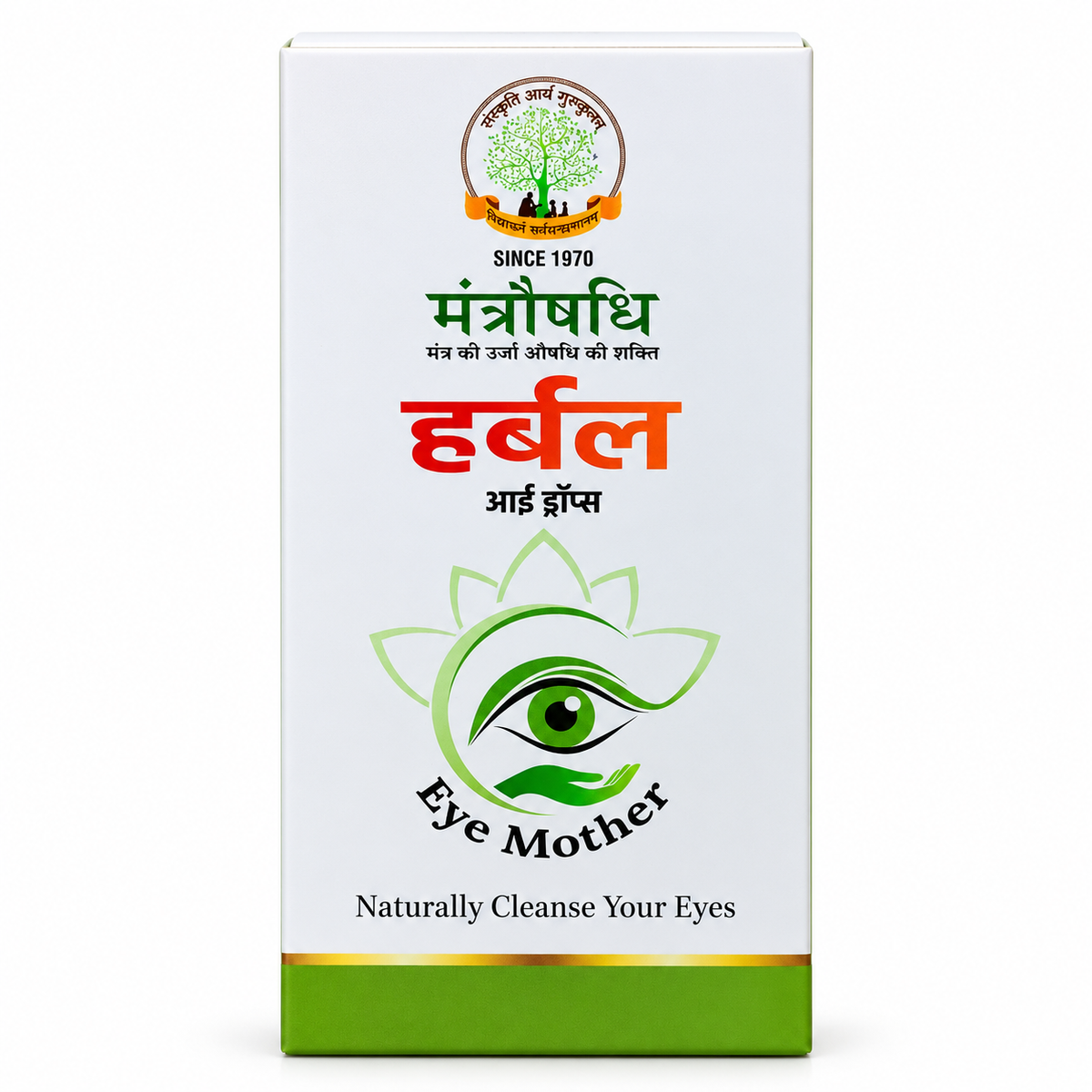 Gau Sanskruti Herbal Eye Drops - Ayurvedic Care for Eye Wellness & Everyday Eye Care, 10ml
