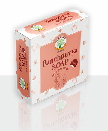 Gau Sanskruti Panchagavya Soap, 75gm