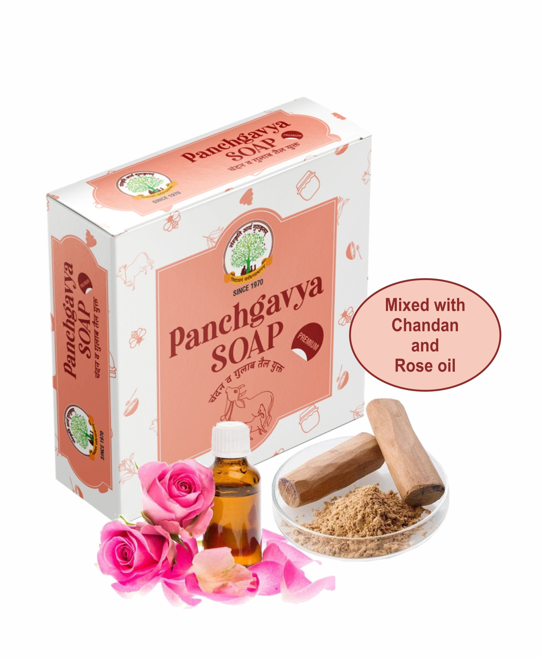 Gau Sanskruti Panchagavya Soap, 75gm