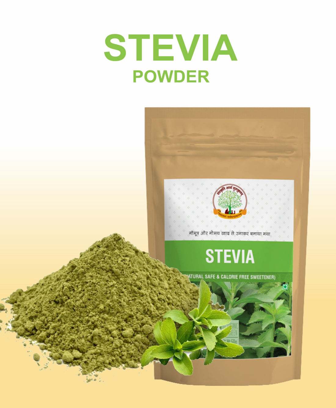 Gau Sanskruti Stevia Powder - Natural Herbal Sugar Substitute, 50gm