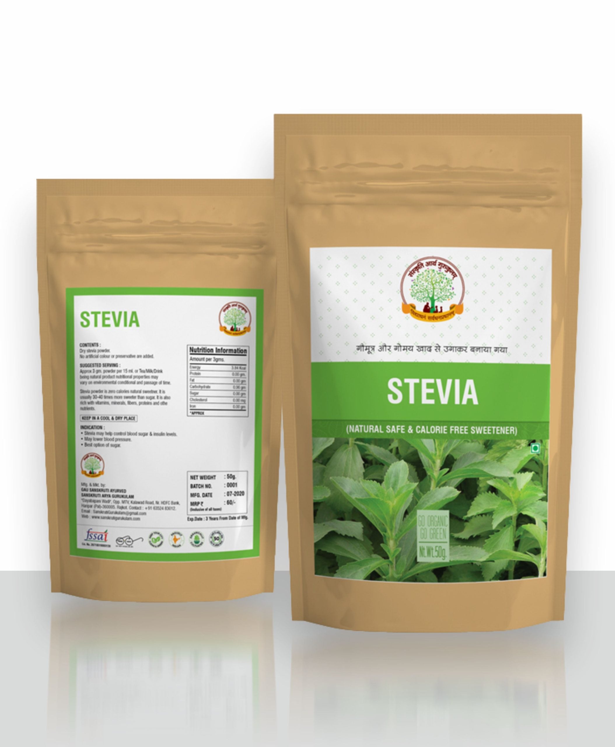 Gau Sanskruti Stevia Powder - Natural Herbal Sugar Substitute, 50gm