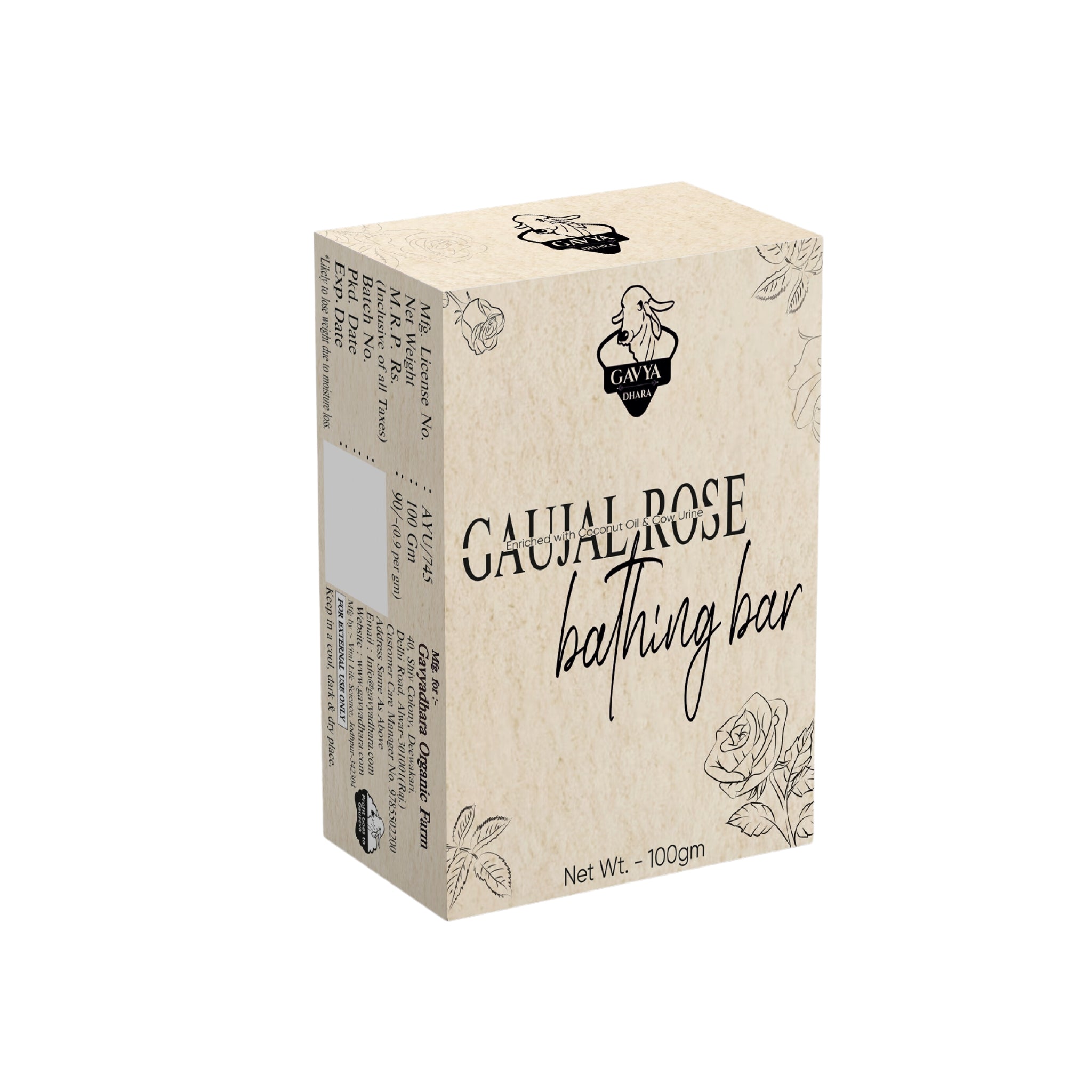 Gavyadhara Rose Ayurvedic Soap - Ayurvedic Bath Soap for Fresh, Soft & Naturally Radiant Skin, 100gm (Pack of 6 Soaps)