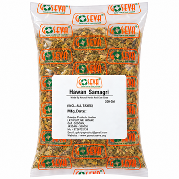 Goseva Havan Samagri - Traditional Sacred Mixture for Yajna, Havan & Daily Rituals, 200gm