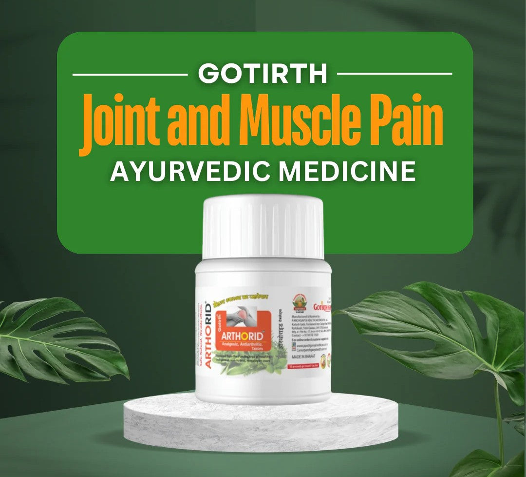 Gotirth Arthoroid Tablet – Ayurvedic Joint Health Support, 40 Tablets