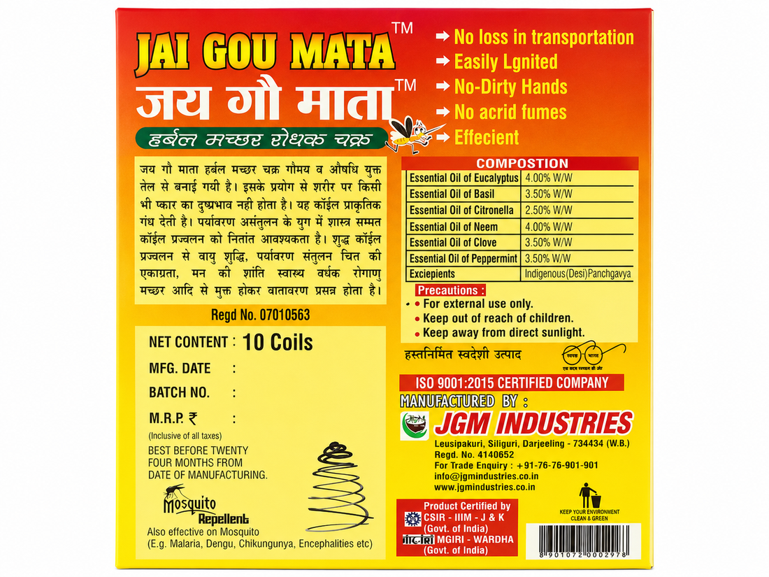 Jai Gou Mata Herbal Mosquito Coil | Natural Herbal Protection Against Mosquitoes | Peaceful Evenings, Naturally Protected | 10 Coils