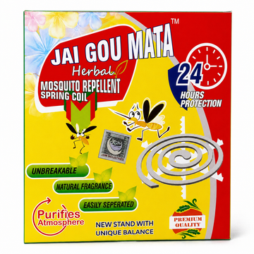 Jai Gou Mata Herbal Mosquito Coil | Natural Herbal Protection Against Mosquitoes | Peaceful Evenings, Naturally Protected | 10 Coils