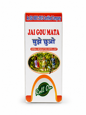 Jai Gou Mata Herbal Mosquito Repellent Roll-On | Natural Fabric Mosquito Protection With Lemongrass, Catnip, Geraniol, Rosemary & Camphor | Safe Herbal Formula, 15ml